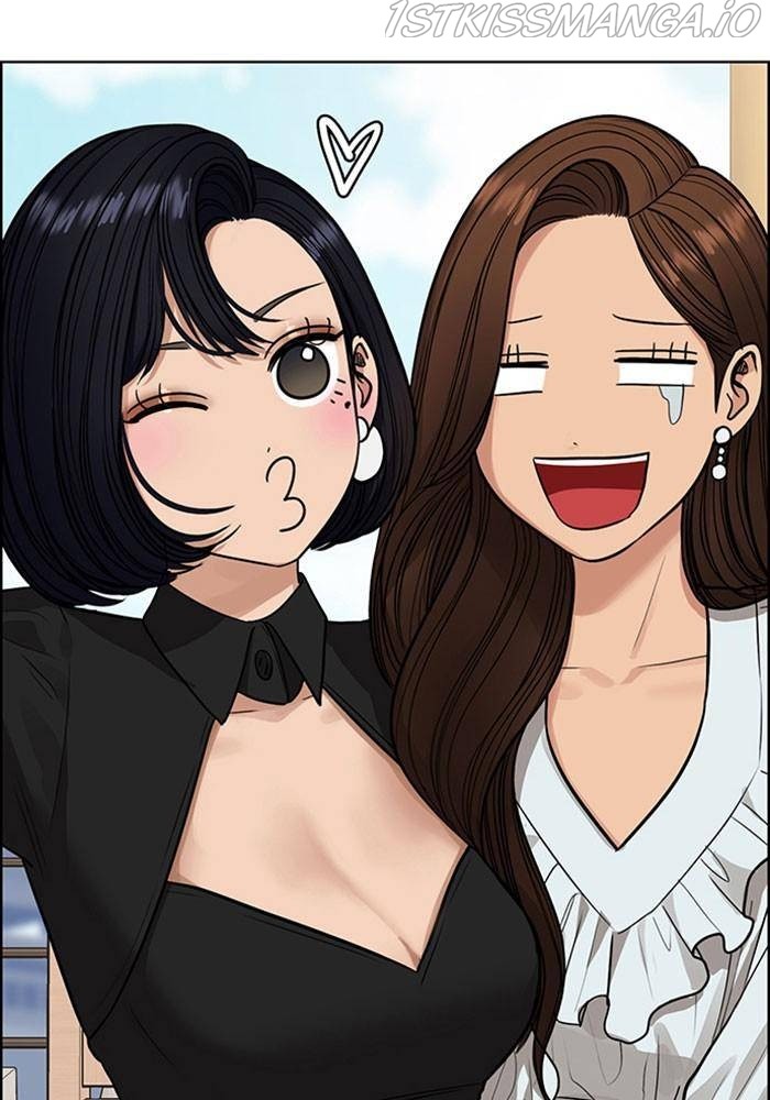 True Beauty chapter 191.1 page 84