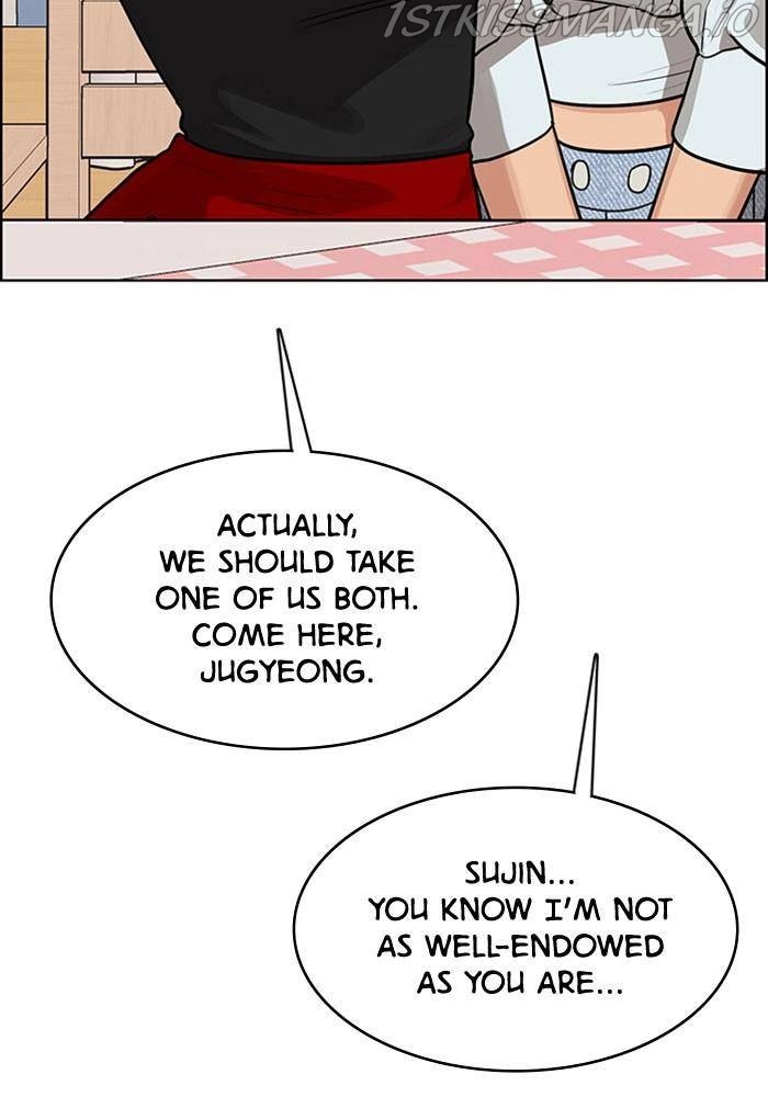 True Beauty chapter 191.1 page 85