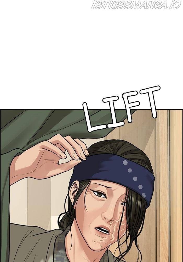 True Beauty chapter 191.1 page 9