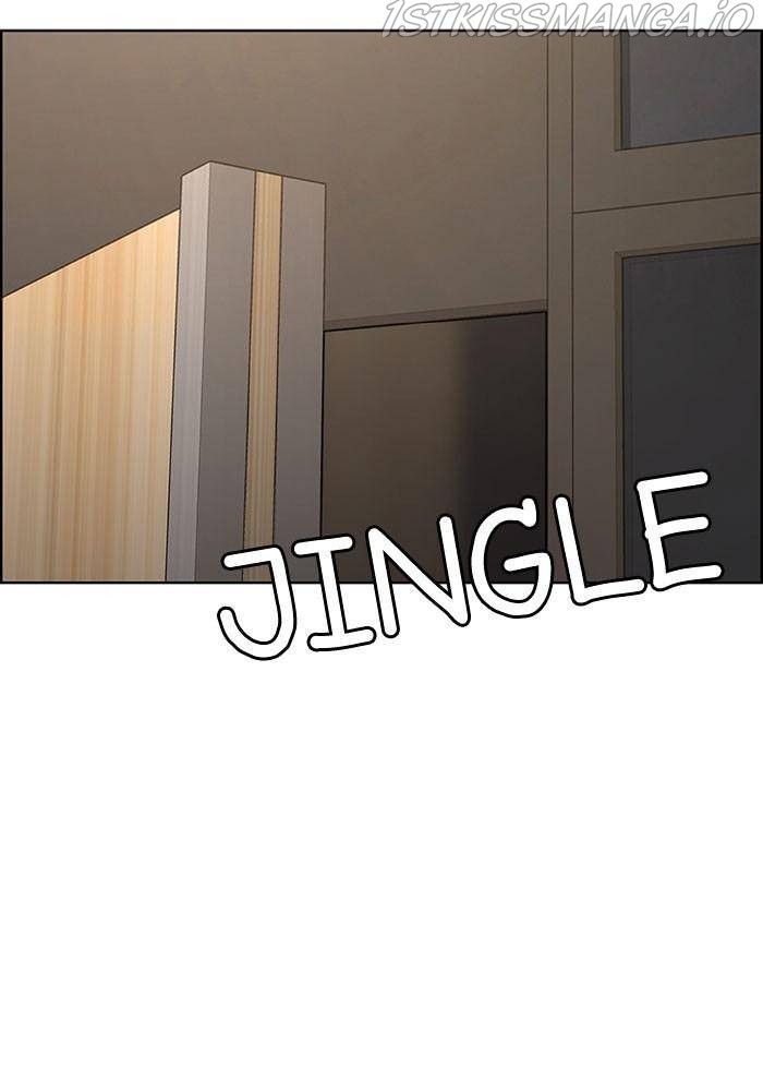 True Beauty chapter 191.1 page 92