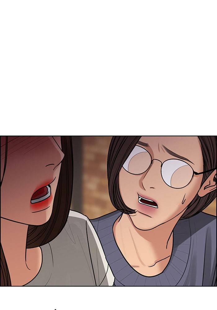 True Beauty chapter 191 page 104