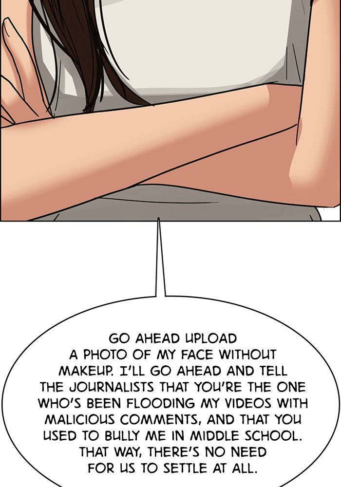 True Beauty chapter 191 page 107