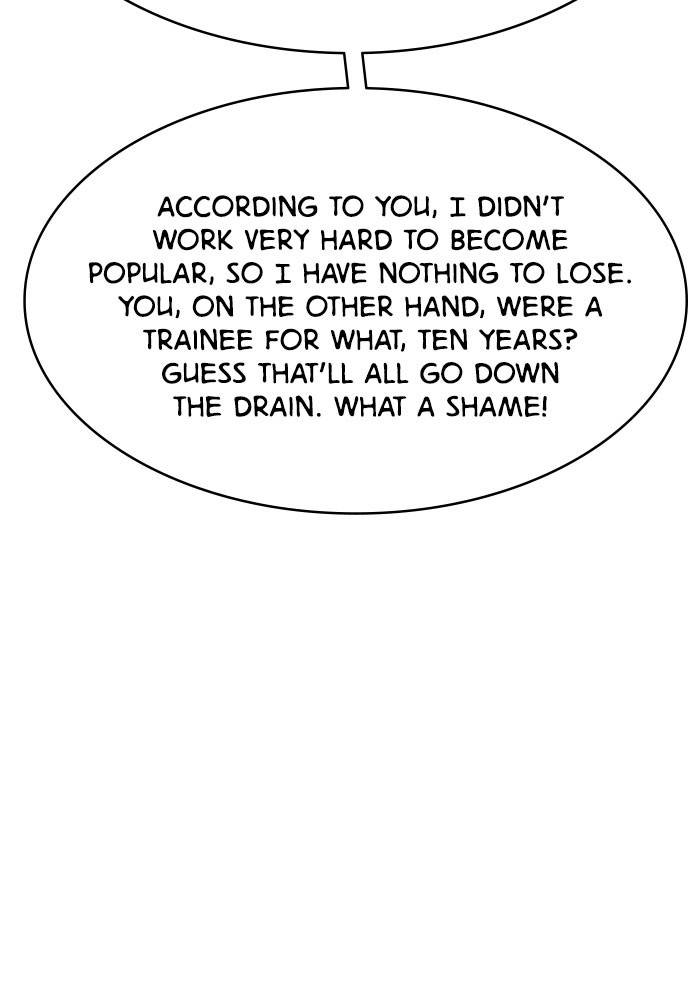 True Beauty chapter 191 page 108