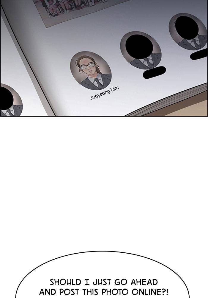 True Beauty chapter 191 page 11