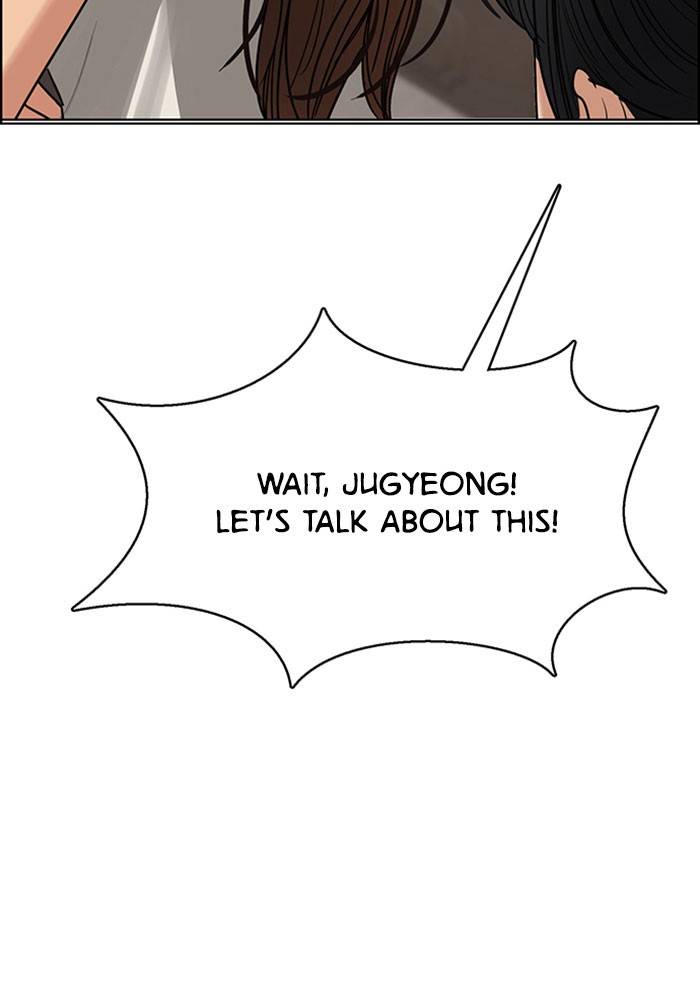 True Beauty chapter 191 page 111
