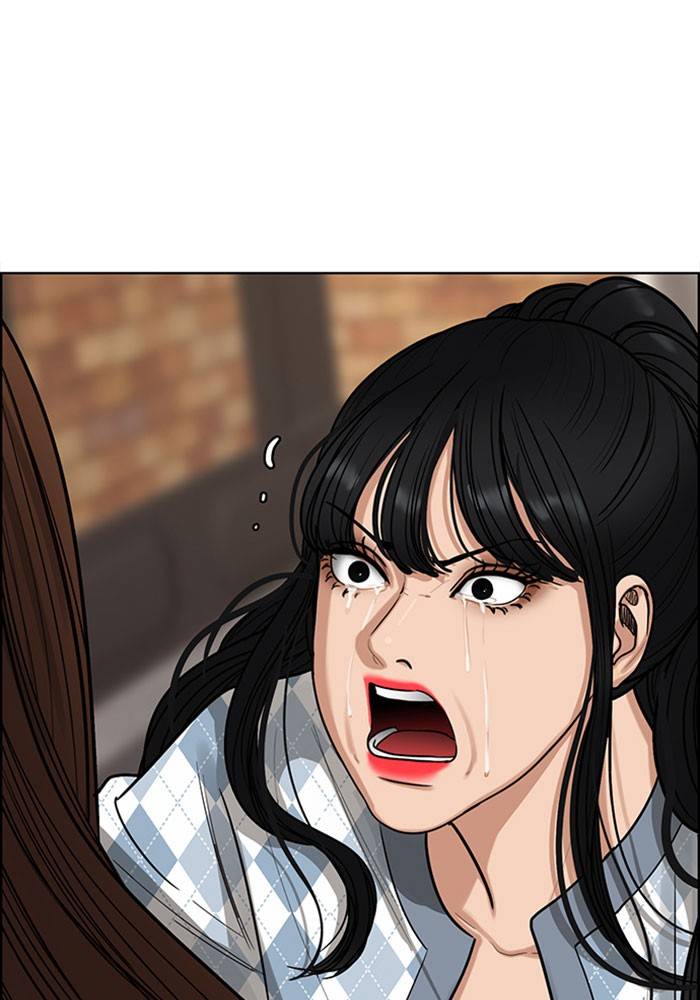 True Beauty chapter 191 page 112