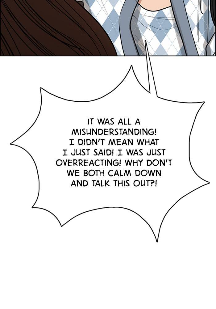 True Beauty chapter 191 page 113