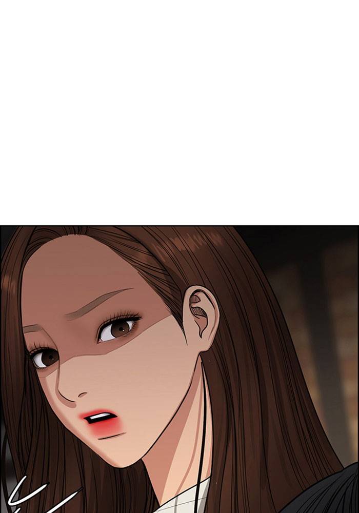 True Beauty chapter 191 page 114