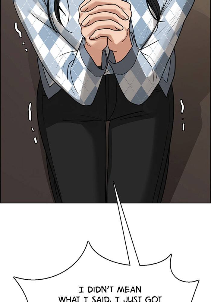 True Beauty chapter 191 page 117