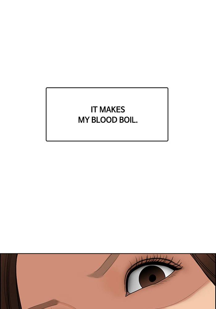 True Beauty chapter 191 page 119