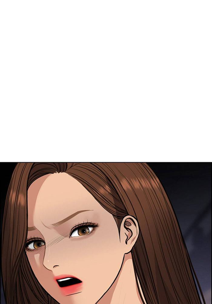 True Beauty chapter 191 page 121