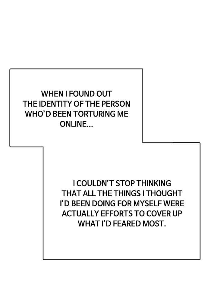 True Beauty chapter 191 page 126