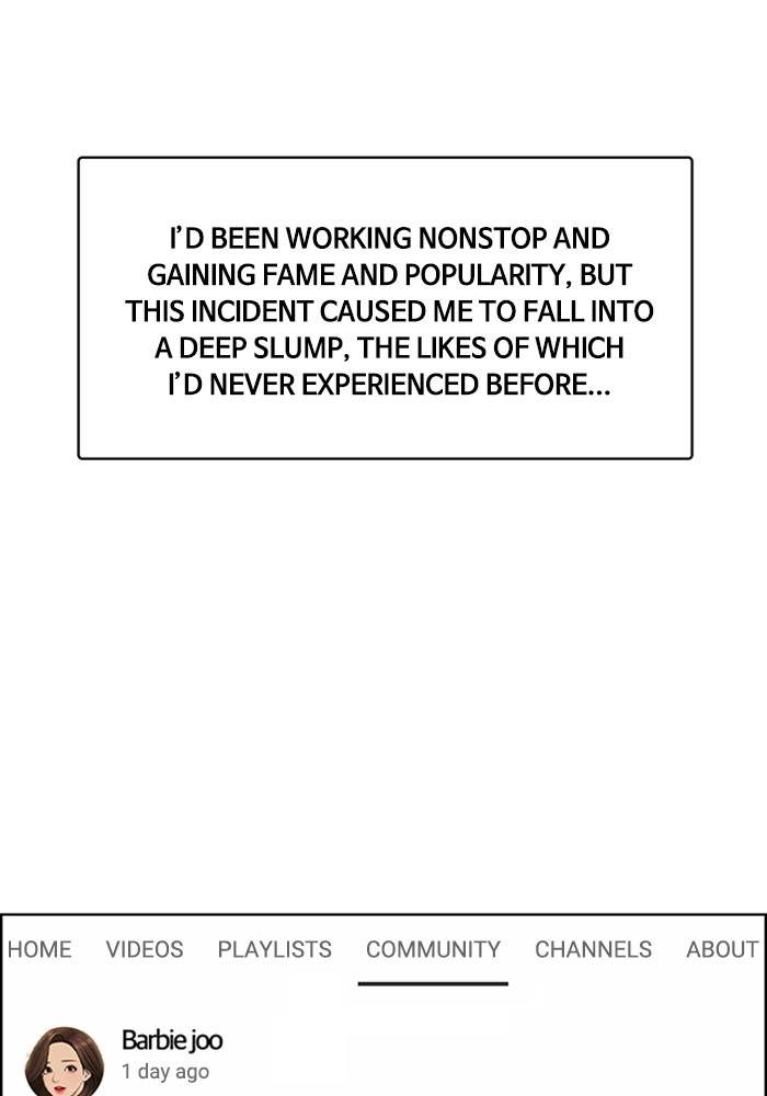 True Beauty chapter 191 page 127