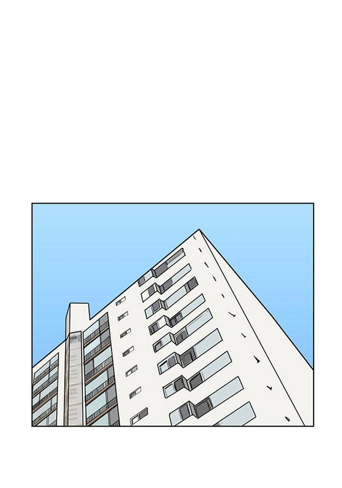 True Beauty chapter 191 page 129