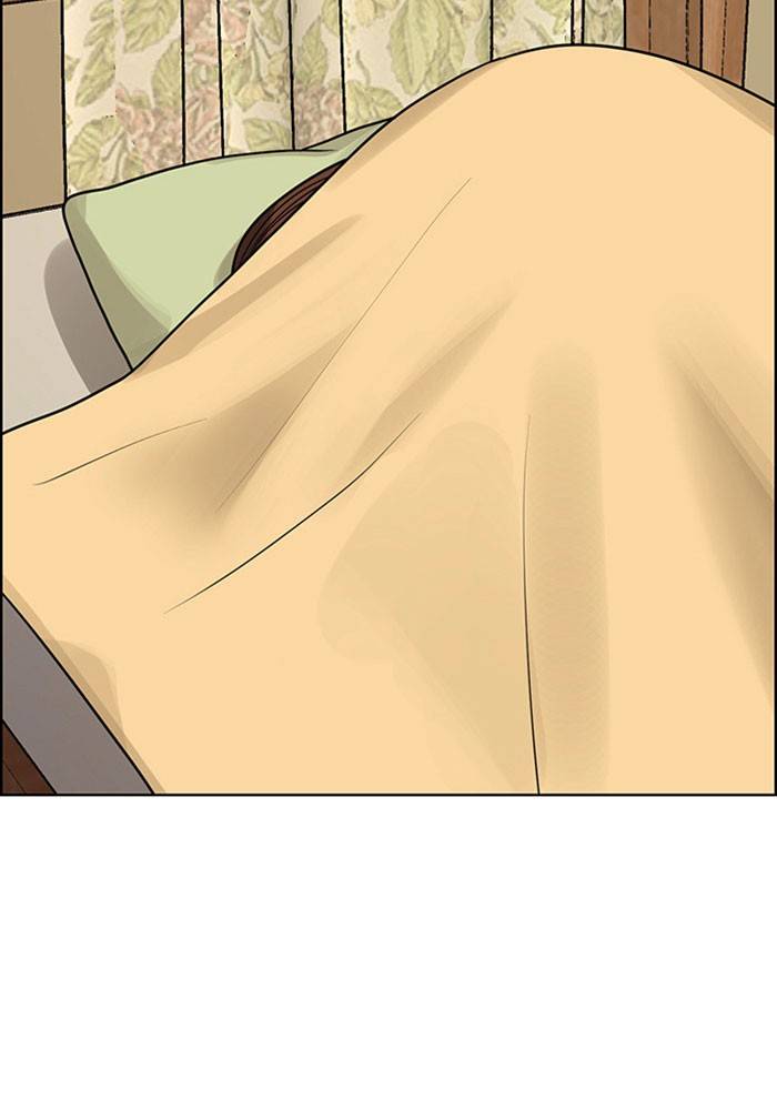 True Beauty chapter 191 page 135