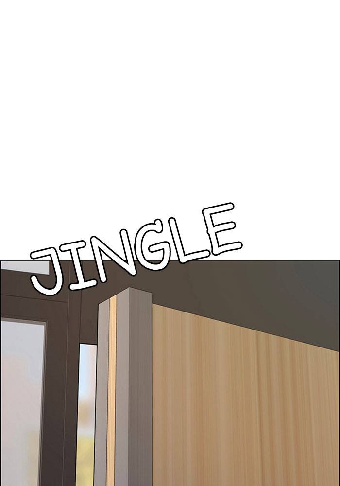 True Beauty chapter 191 page 139