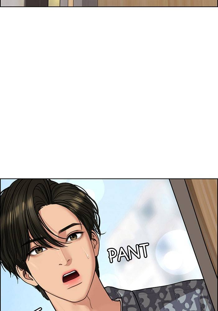 True Beauty chapter 191 page 140