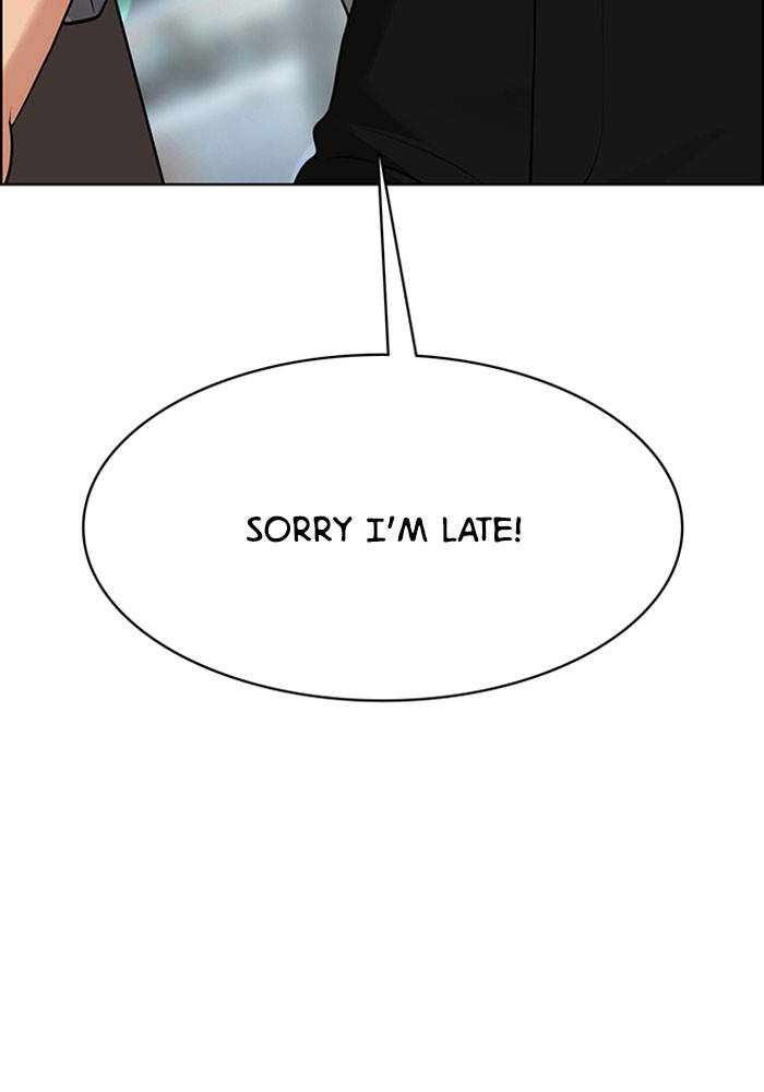 True Beauty chapter 191 page 142