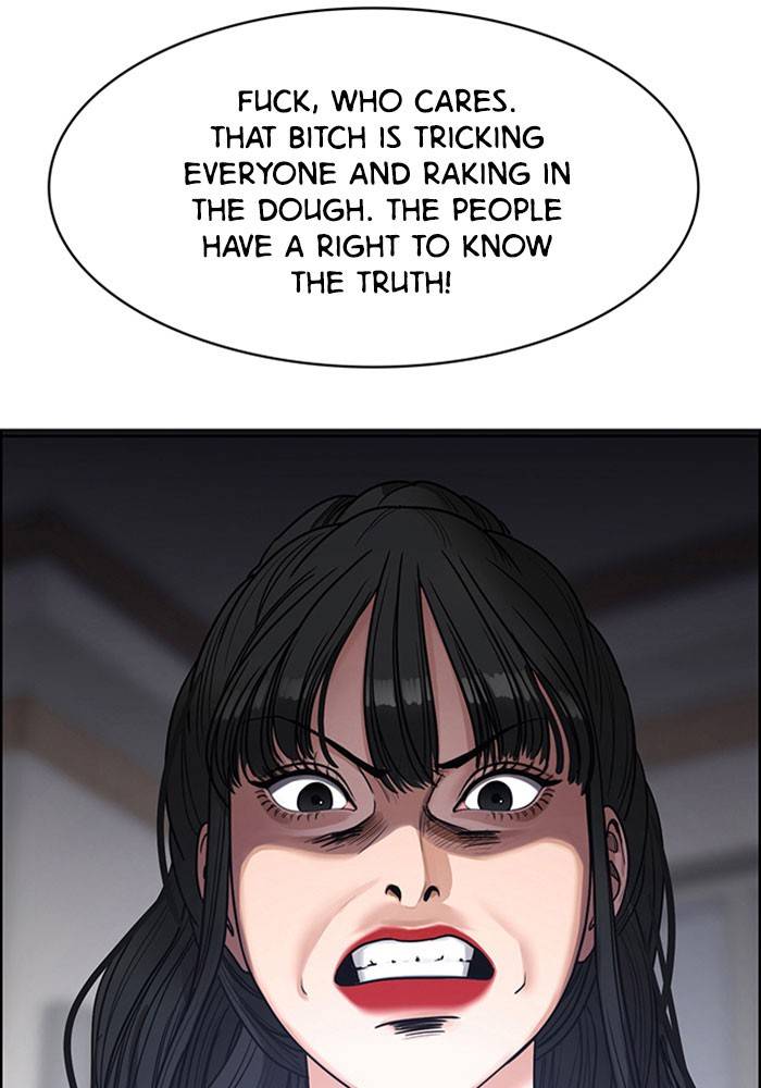 True Beauty chapter 191 page 15