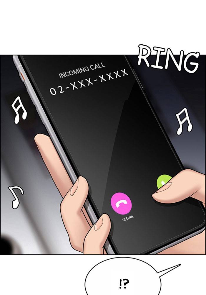 True Beauty chapter 191 page 18