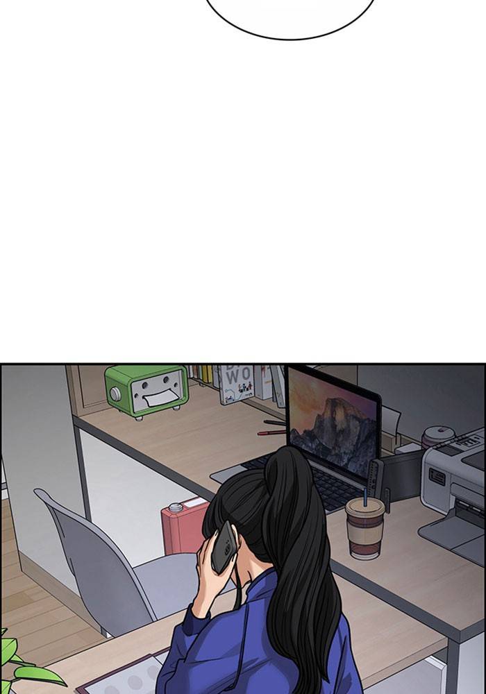 True Beauty chapter 191 page 19