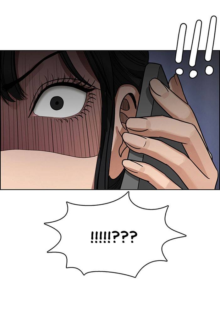 True Beauty chapter 191 page 21