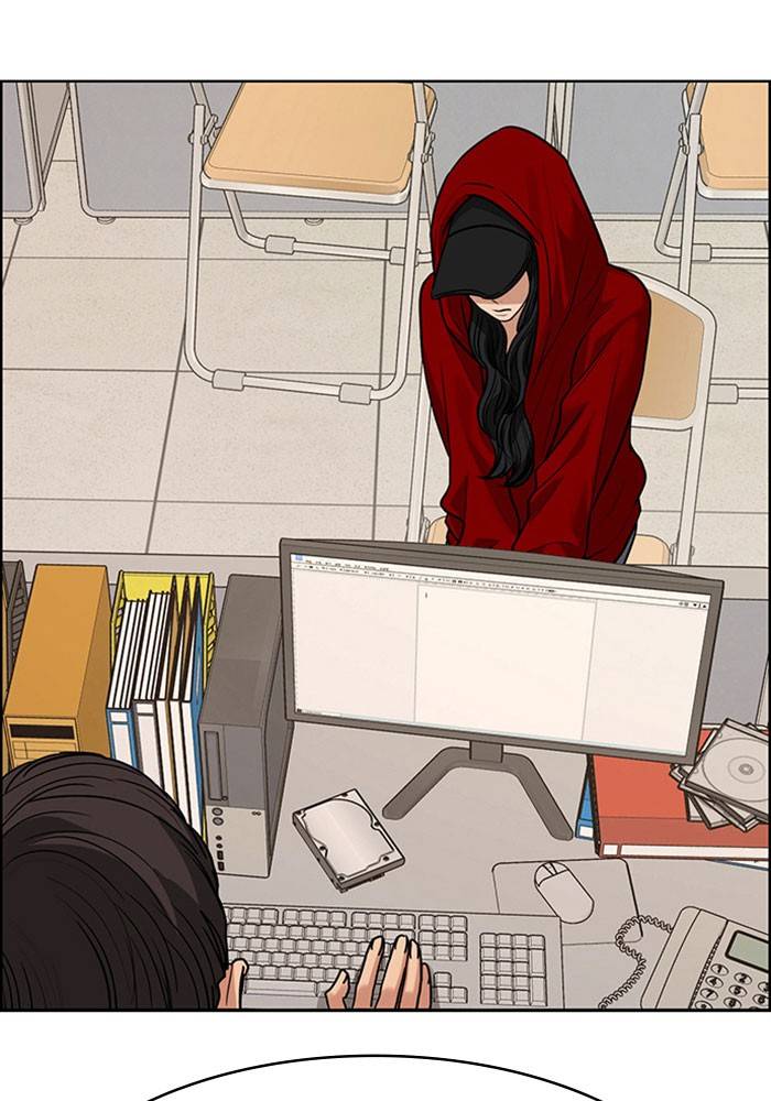 True Beauty chapter 191 page 25