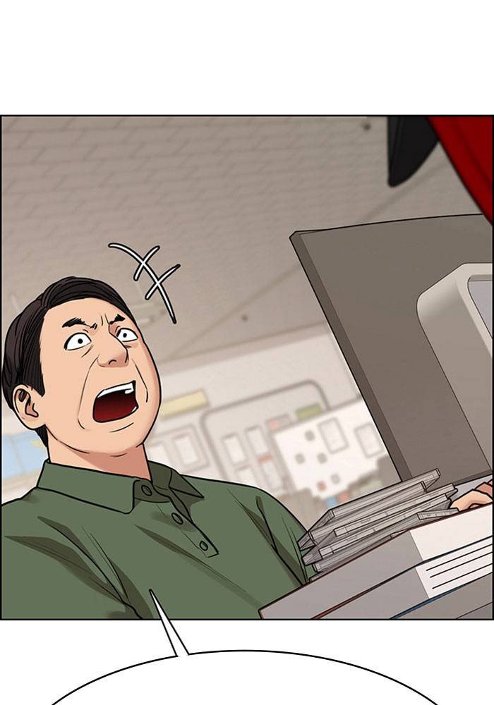 True Beauty chapter 191 page 27