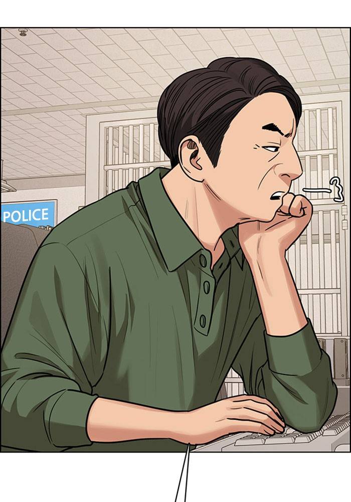 True Beauty chapter 191 page 32