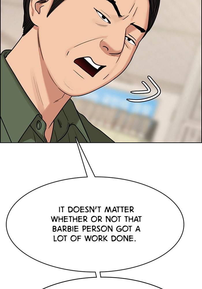 True Beauty chapter 191 page 37