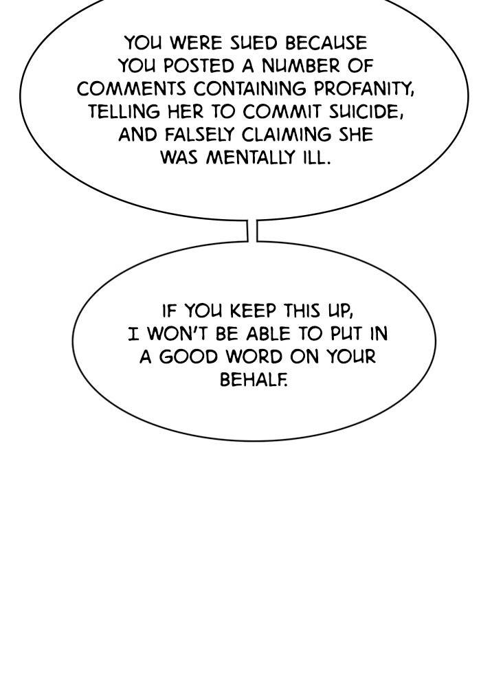 True Beauty chapter 191 page 38