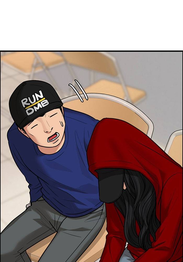 True Beauty chapter 191 page 39