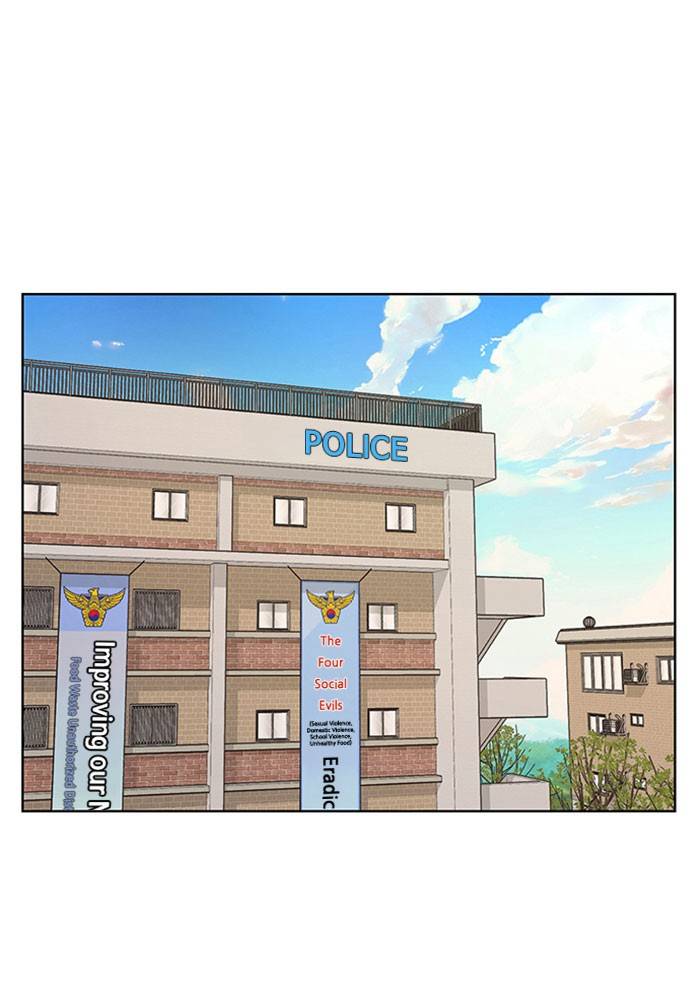 True Beauty chapter 191 page 41