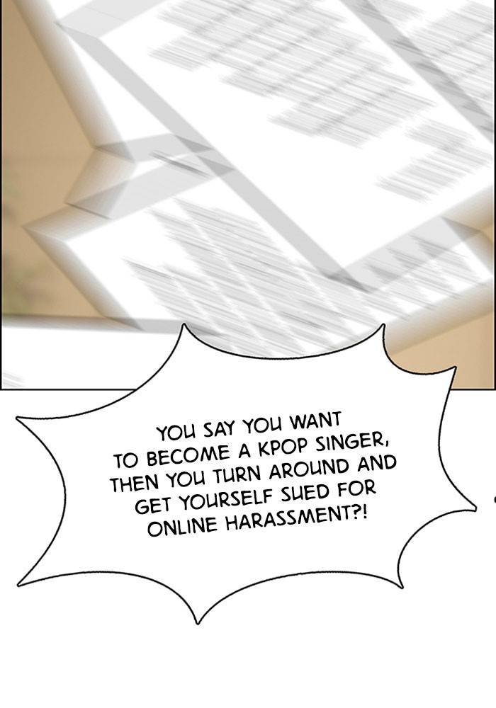 True Beauty chapter 191 page 44