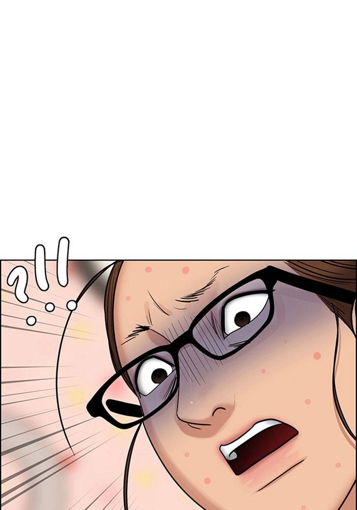 True Beauty chapter 191 page 51