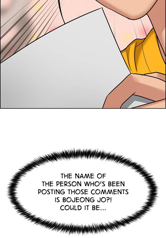 True Beauty chapter 191 page 52