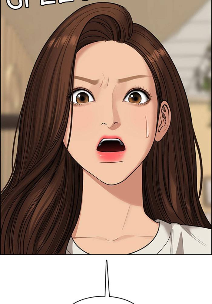 True Beauty chapter 191 page 58