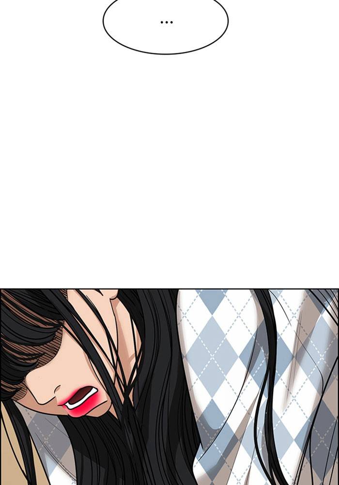 True Beauty chapter 191 page 59