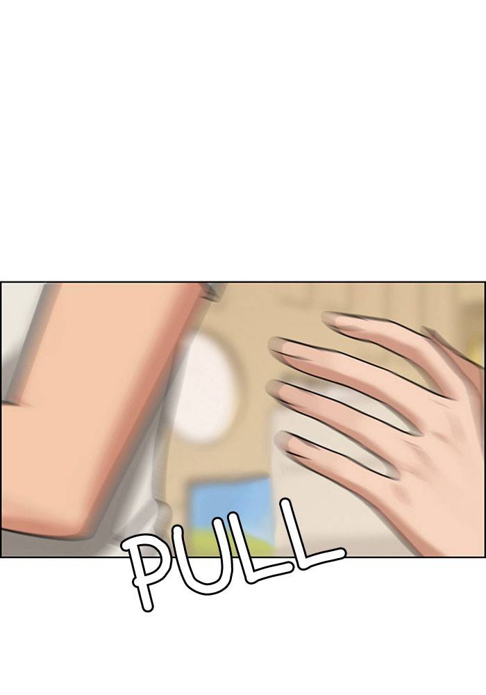 True Beauty chapter 191 page 69