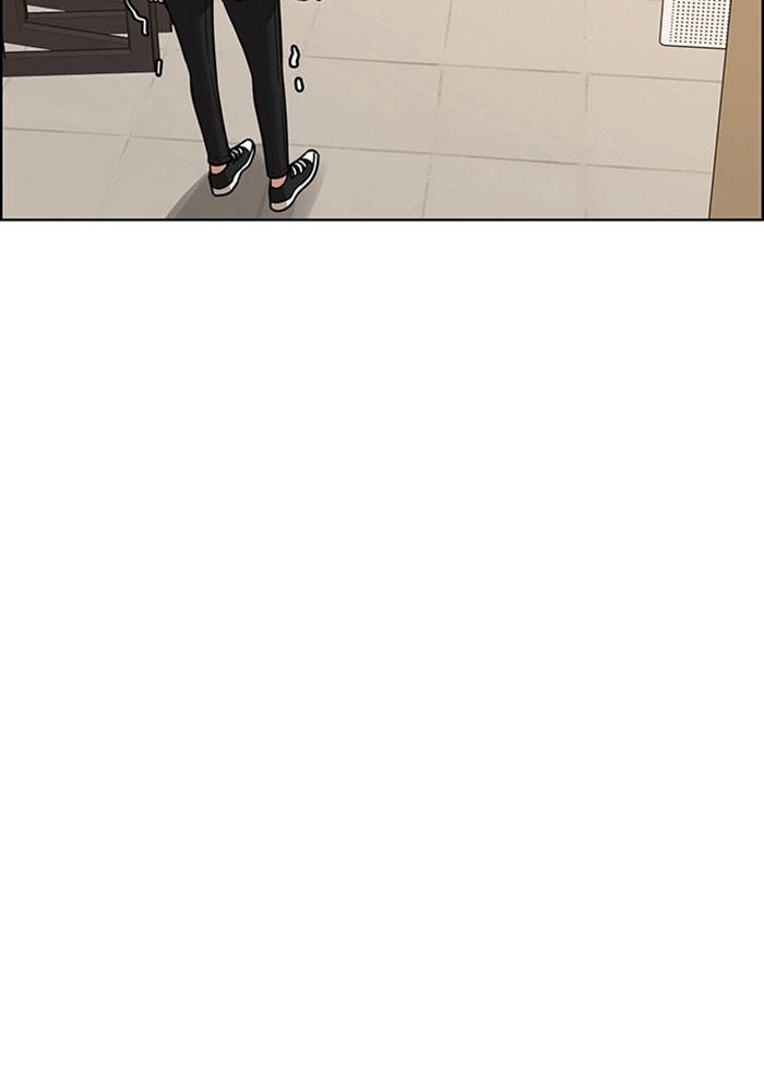 True Beauty chapter 191 page 71