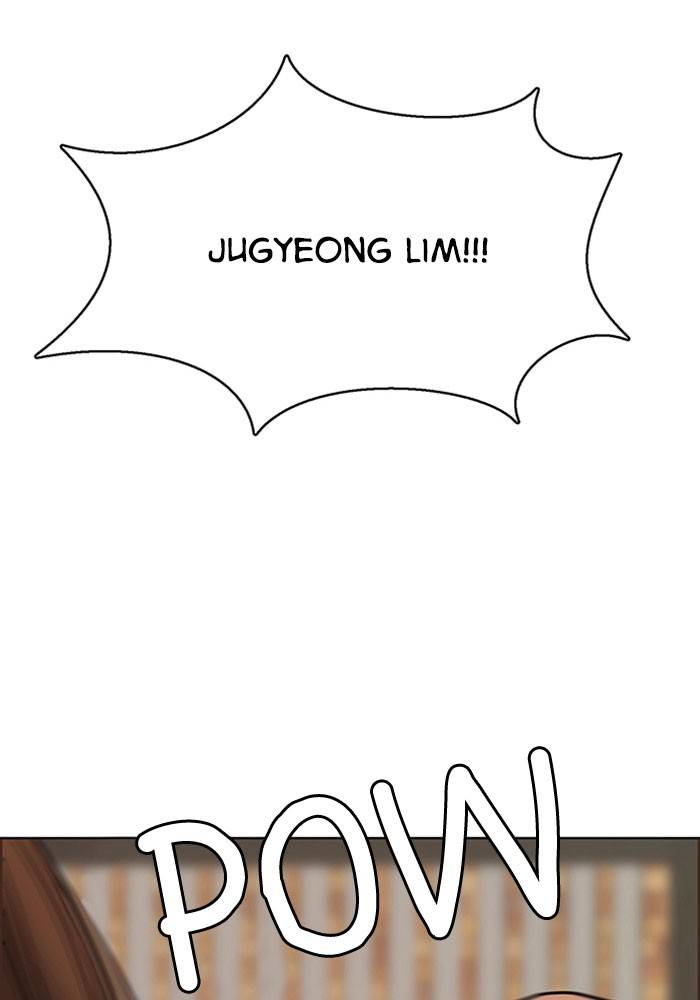 True Beauty chapter 191 page 74