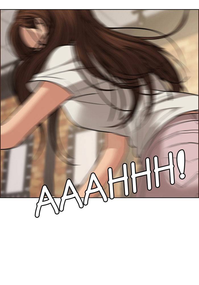 True Beauty chapter 191 page 76