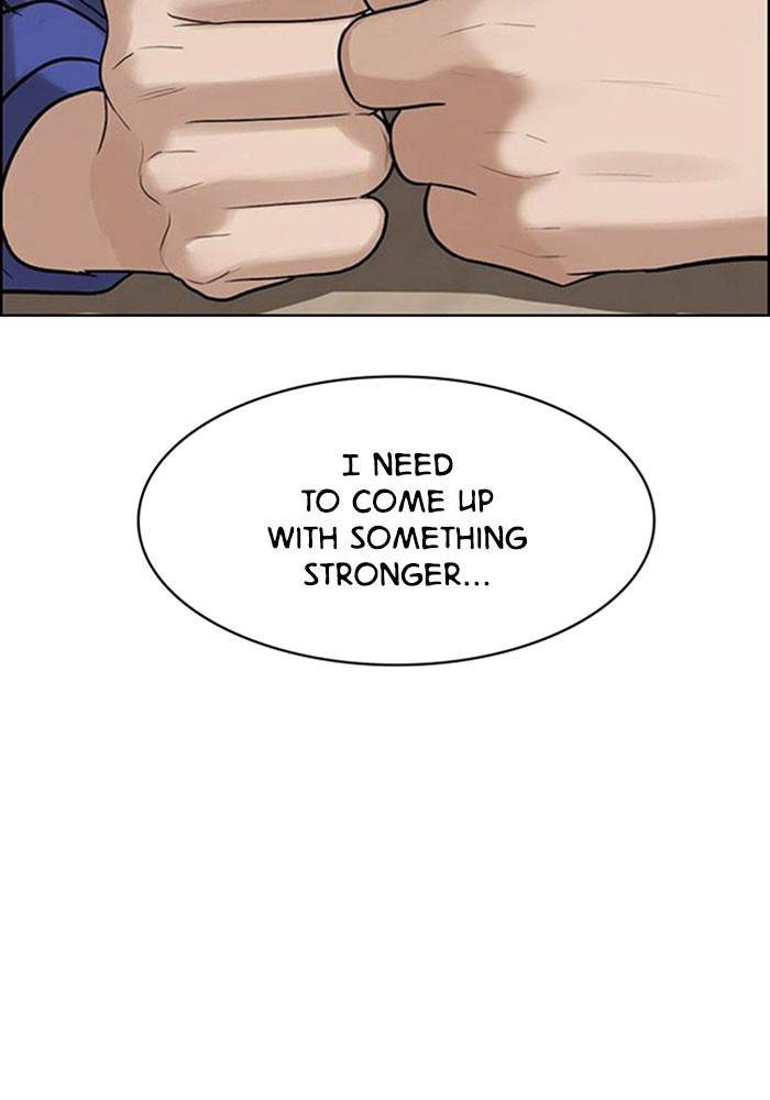 True Beauty chapter 191 page 8