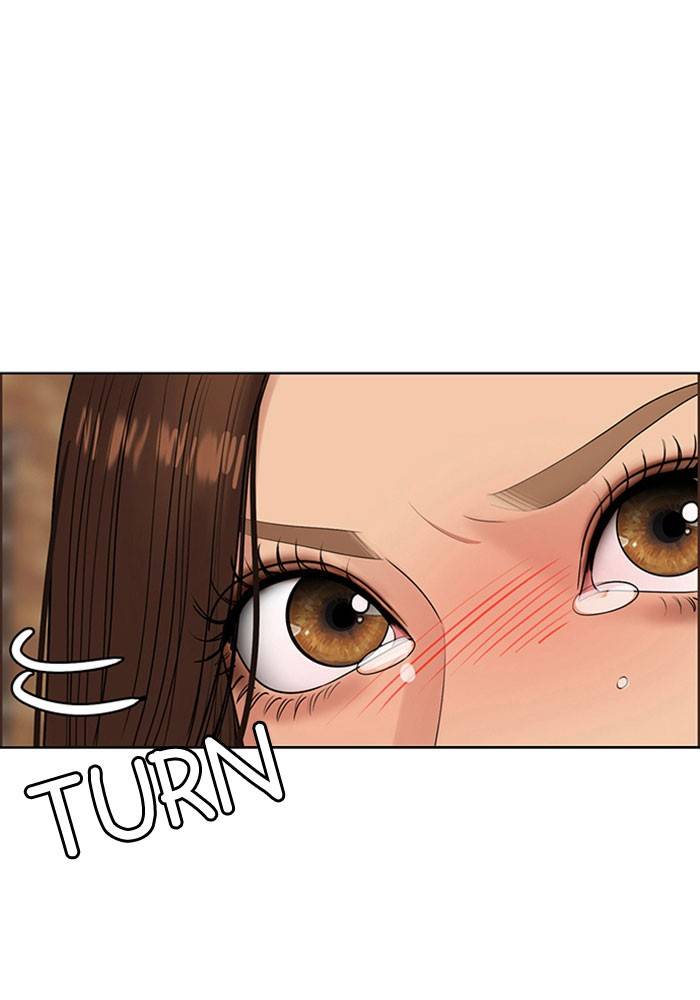 True Beauty chapter 191 page 84