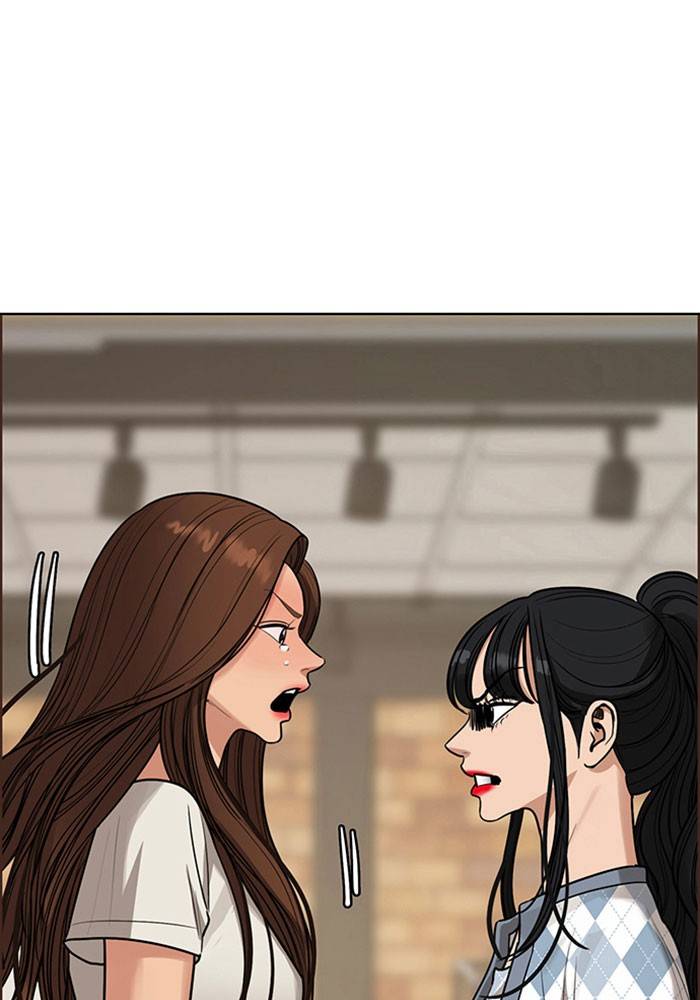 True Beauty chapter 191 page 85