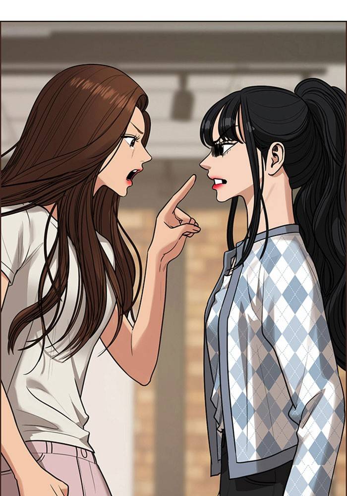 True Beauty chapter 191 page 91