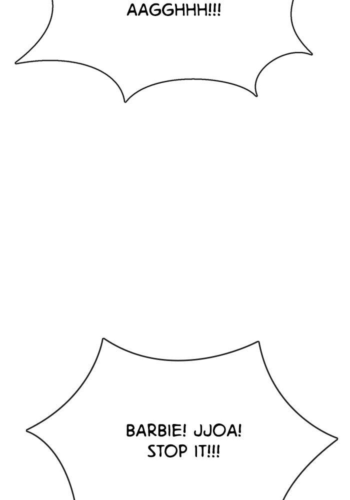 True Beauty chapter 191 page 96