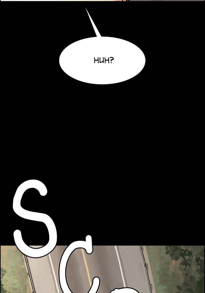 True Beauty chapter 192 page 104