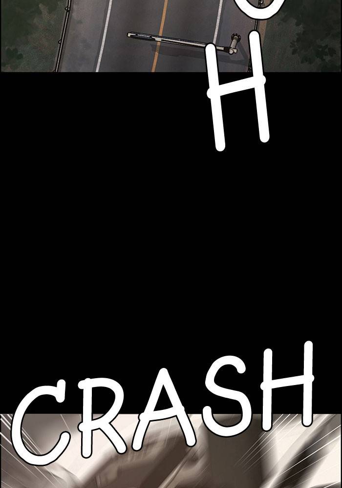 True Beauty chapter 192 page 106