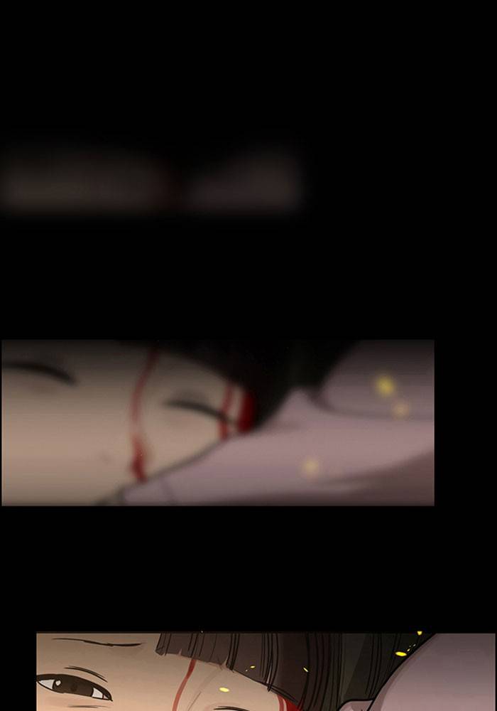 True Beauty chapter 192 page 109